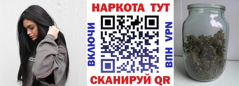 Магазин наркотиков Надым Кетамин  Амфетамин  Гашиш  A-PVP  MDMA 