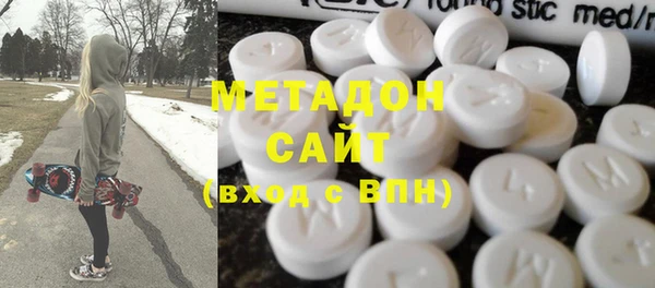 мет Бородино