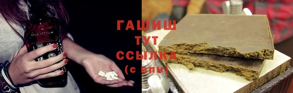 меф Богородск