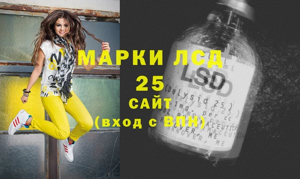 jwh Кулебаки