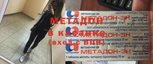 кокс Беломорск