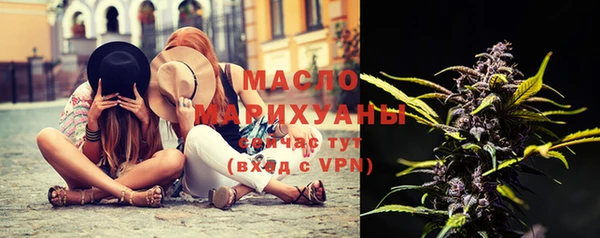 PSILOCYBIN Костерёво