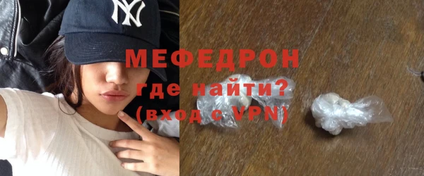 марки nbome Белоозёрский