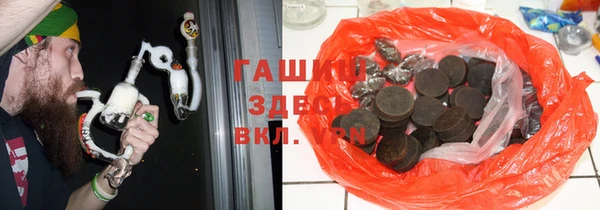 меф Богородск
