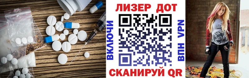 наркошоп  hydra рабочий сайт  ЛСД экстази кислота  Надым 