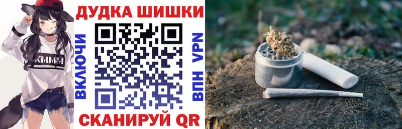 blacksprut как зайти  Надым  Шишки марихуана MAZAR 